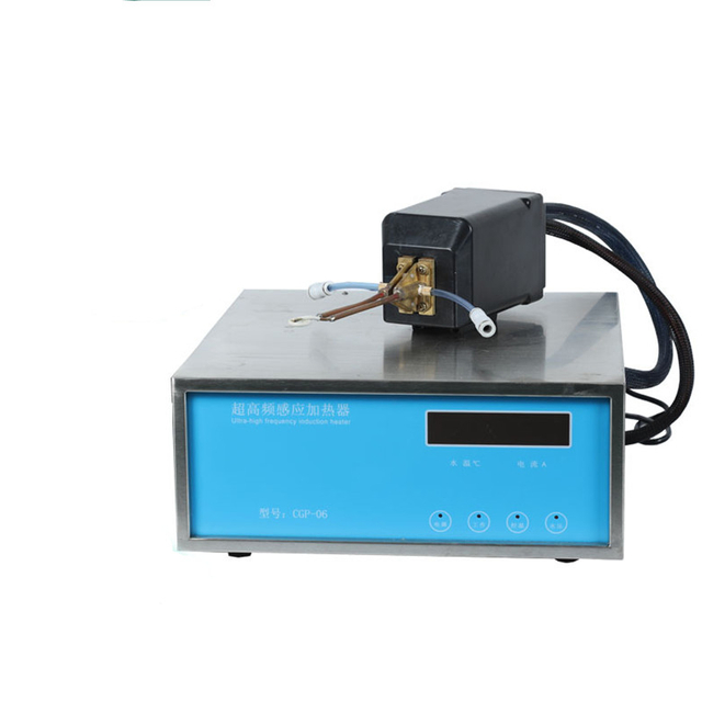 超高頻焊接機(jī)